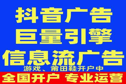 sem百度竞价策略在移动端的成功应用案例